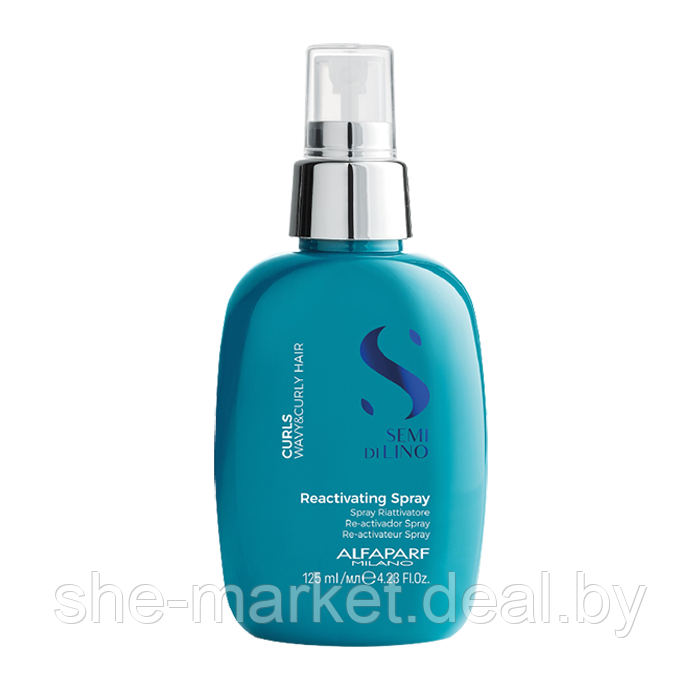 Спрей для кудрявых и вьющихся волос SDL CURLS REACTIVATING SPRAY 125 мл (Alfaparf Milano) - фото 1 - id-p167383163