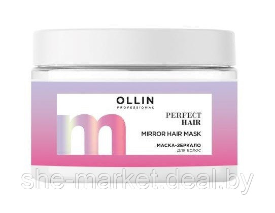 Маска-зеркало для волос Perfect Hair, 300 мл (OLLIN Professional) - фото 1 - id-p167385651