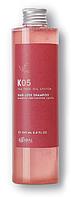 Шампунь против выпадения волос Anti hair loss shampoo K05, 250мл (Kaaral)