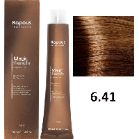 Крем-краска для волос без аммония Non Ammonia Fragrance Free NA 6.41, 100мл (Капус, Kapous)