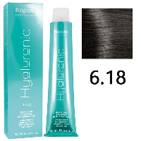 Крем-краска для волос Hyaluronic acid 6.18 Темный блондин лакричный, 100мл (Капус, Kapous)