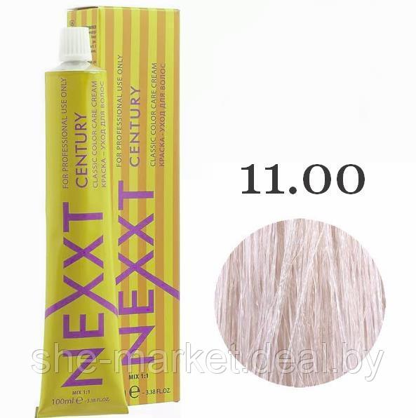 Краска для волос Century Classic ТОН - 11.00 супер блондин натуральный, 100мл. (NEXXT professional) - фото 1 - id-p167383449
