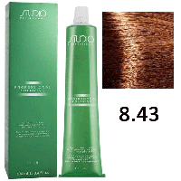Крем-краска для волос Studio Professional Coloring 8.43 светлый медно-золотой блонд, 100мл (Капус, Kapous)