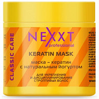 Маска-кератин с натуральным йогуртом Keratin Mask, 500мл (NEXXT professional)