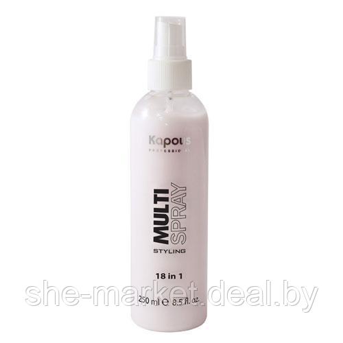 Мультиспрей для укладки волос 18 в 1 Milti Spray Styling, 250мл. (Капус, Kapous) - фото 1 - id-p167385804
