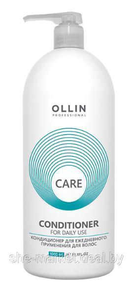 Кондиционер для волос для ежедневного применения Care, 1 л (OLLIN Professional) - фото 1 - id-p167383855