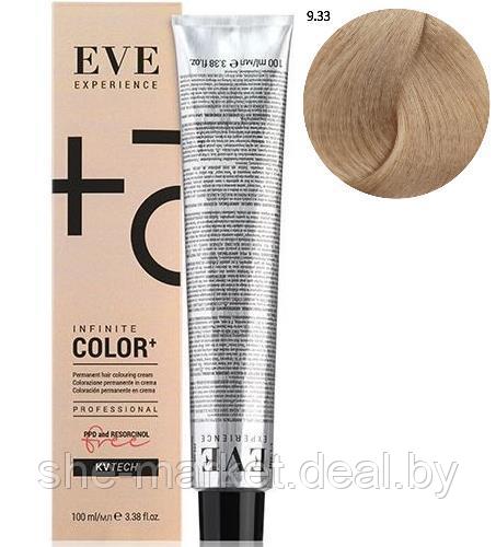 Стойкая крем-краска для волос EVE Experience 9.33 насыщенный очень светлый блондин золотистый, 100 м - фото 1 - id-p167385311