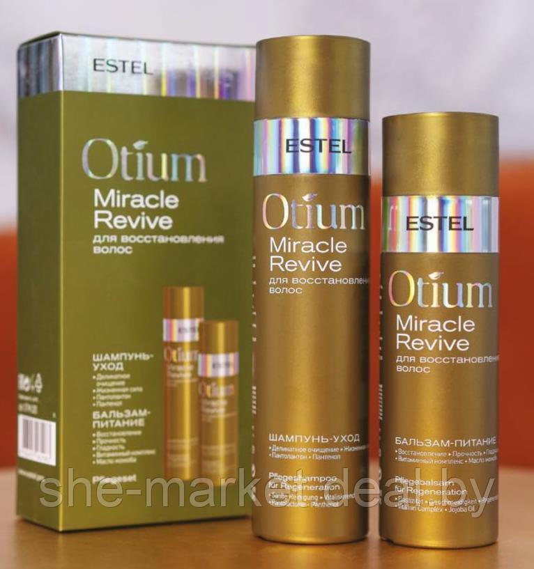 Набор OTIUM MIRACLE REVIVE для восстановления волос (Estel, Эстель) - фото 2 - id-p167383460
