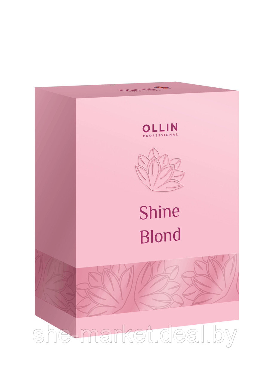 Набор для светлых и блондированных волос Shine Blond: Шампунь 300 мл + Кондиционер 250 мл + Масло 50 (OLLIN - фото 1 - id-p167385874