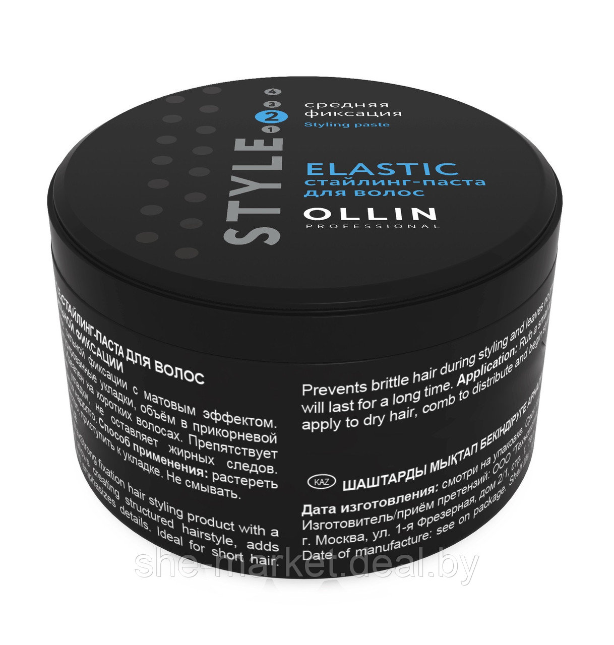 Паста для укладки волос средней фиксации Elastic STYLE 65 г (OLLIN Professional) - фото 1 - id-p167385566