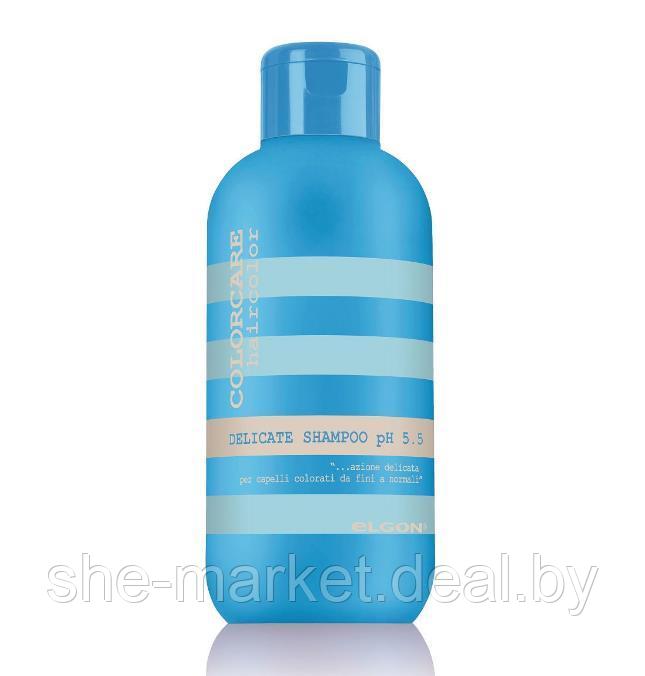 Шампунь для тонких окрашенных волос Color Care Delicate Shampoo PH 5,5, 300мл (ELGON) - фото 1 - id-p167384730