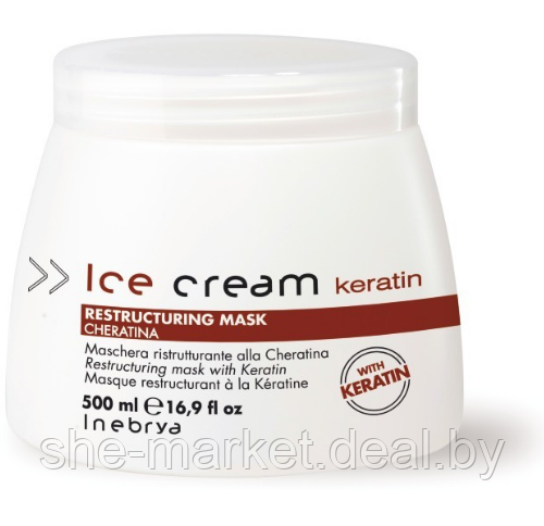 Маска восстанавливающая с кератином для волос Ice Cream keratin Restructuring Mask, 500мл (Inebrya) - фото 2 - id-p167385462