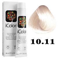 Крем-краска для волос iColori ТОН - 10.11 Ледяной платиновый блонд, 90мл (KayPro)