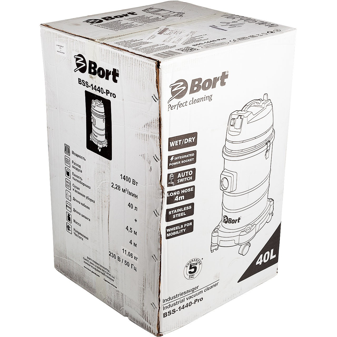 Пылесос строительный Bort BSS-1440-Pro - фото 8 - id-p167396499