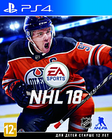 NHL 18 (PS4) \\ НХЛ 18 для ПС4