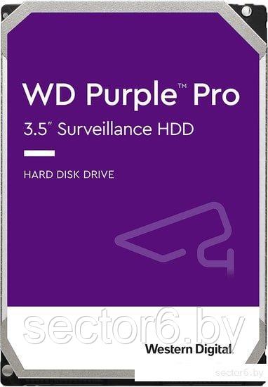 Жесткий диск WD Purple Pro 8TB WD8001PURP