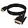Кабель HDMI - DVI-D, папа-папа, 1,5 метра, черный 556001, фото 2