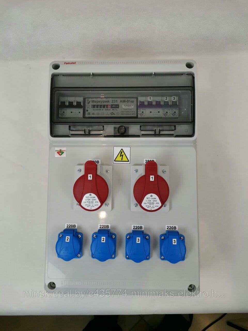 Бокс комбинированный ROS 16 AB/CI-055 с разъемами