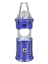 Кемпинговый светильник- фонарь Magic Cool Camping Lights SH-5801