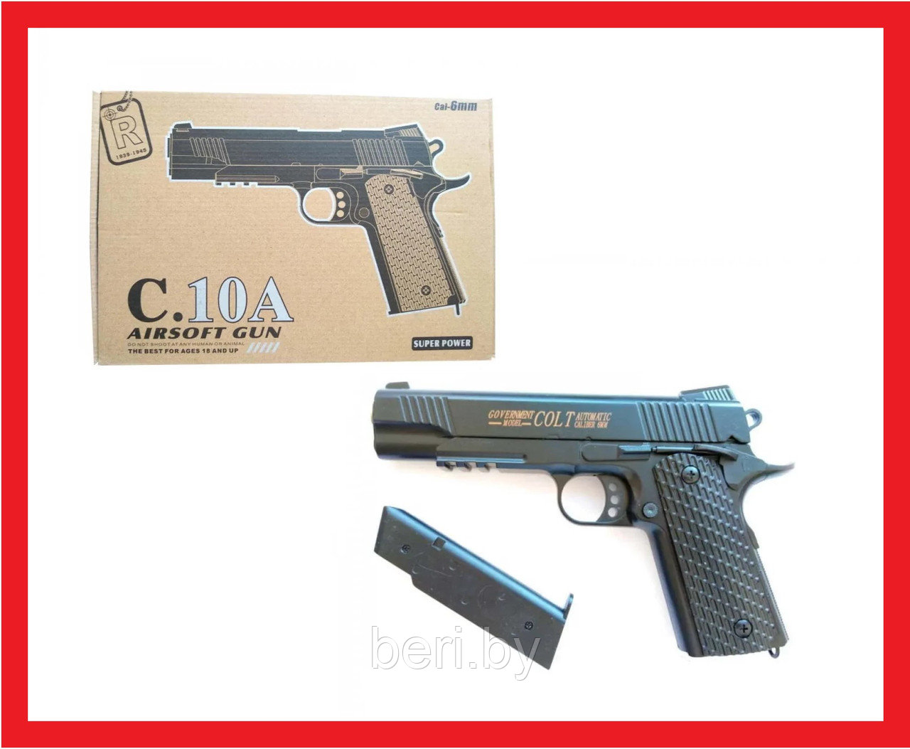 C.10A Пистолет детский COLT AIRSOFT GUN , съемный магазин, с пульками - фото 1 - id-p167419686