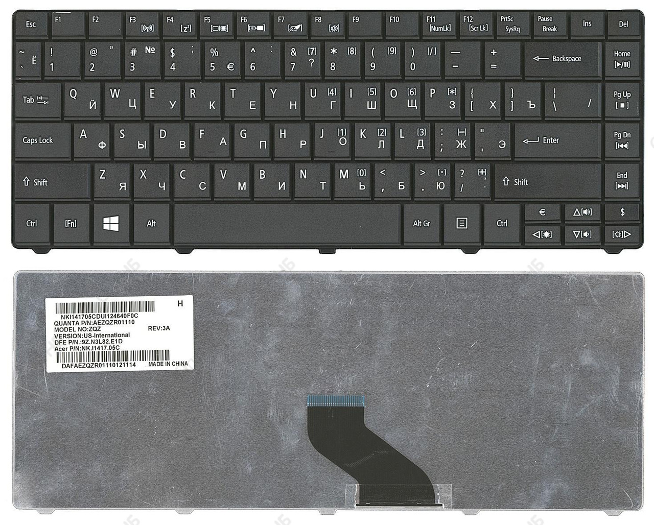 Клавиатура ноутбука ACER TRAVELMATE 8471G