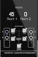 Пылесос самообслуживания Wave-Air 2400-pump с функцией "Сжатый воздух" - фото 2 - id-p159073433