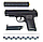 K-112S Пистолет детский с глушителем, металлический, пневматический, с пульками 6 мм ( FN Brauning M1910), фото 9