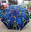 Детский зонтик Бэтмен 80 см SS202106, фото 2