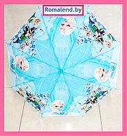 Зонт с принтом "Холодное сердце". Размер: 65 см SS202110