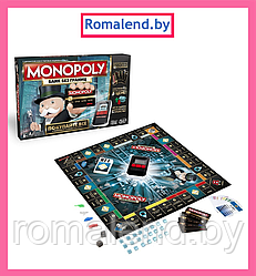 Настольная игра Монополия Банк без Границ SS202589/4007