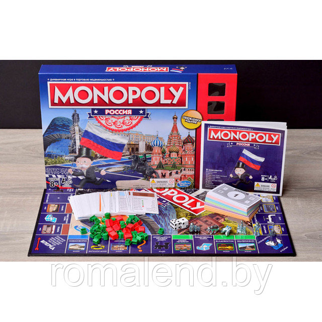 Настольная игра "Монополия Россия" SS302077/4002 - фото 7 - id-p167424624