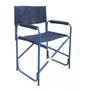 Кресло складное Следопыт 585х450х825 мм, сталь (20 мм), синий