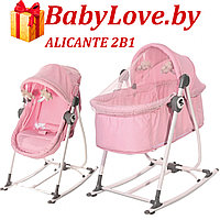 Детский игровой манеж -колыбель Lorelli ALICANTE 2В1 pink