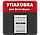 Пакет трехшовный прозрачный, размер 160мм*280мм, толщина 72 микрон, 100шт, фото 10