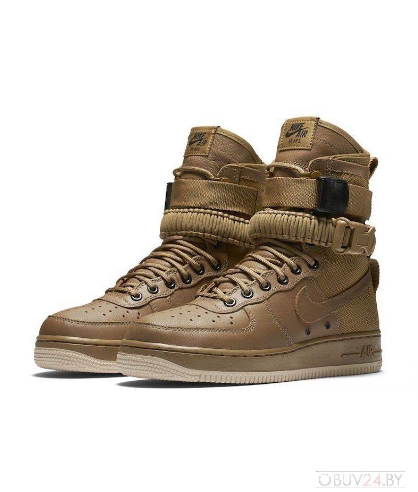NIKE SPECIAL FIELD AIR FORCE 1 GOLDEN BEIGE