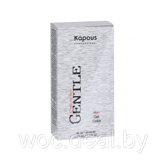 Kapous Гель-краска для волос для мужчин без аммония 4-коричневый 40 мл+40 мл - фото 1 - id-p167427678
