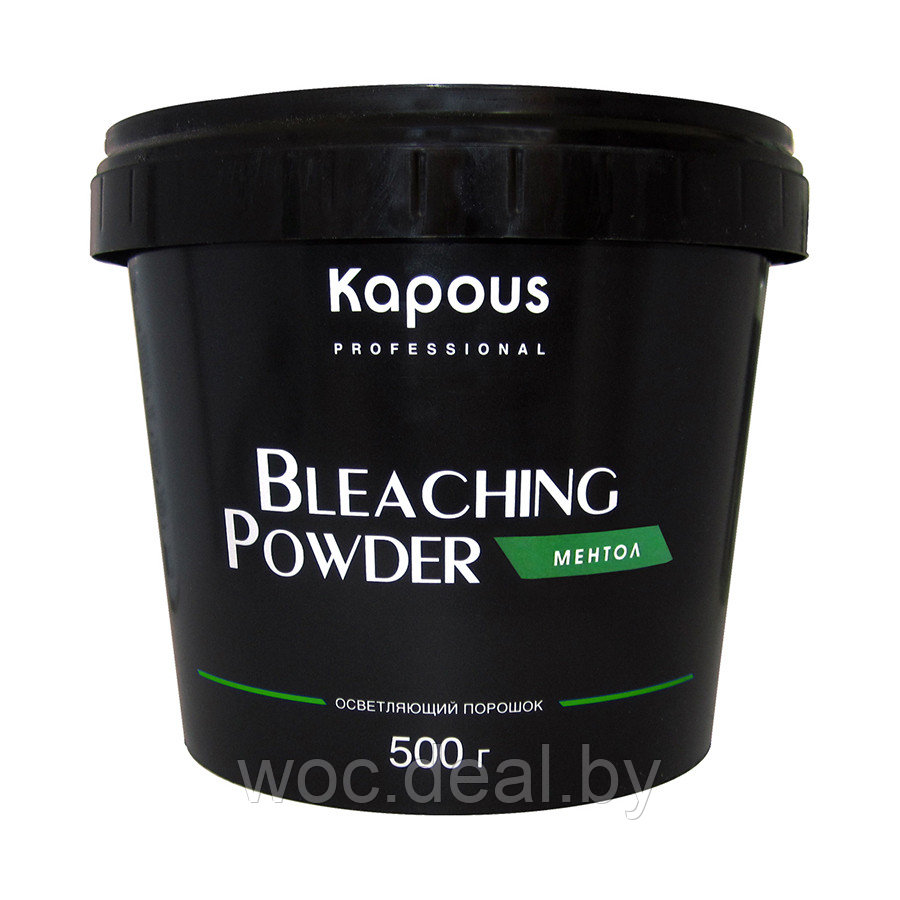 Kapous Обесцвечивающий порошок с ментолом Bleaching Powder 500 гр - фото 1 - id-p167427685