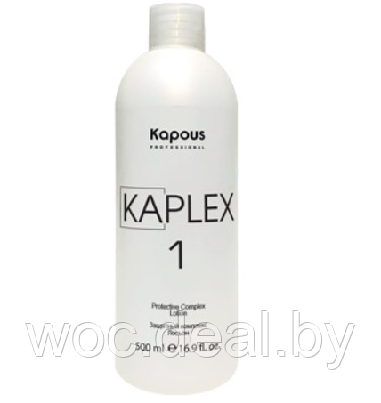 Kapous Защитный комплекс KaPlex Лосьон KaPlex1 500 мл - фото 1 - id-p167427688