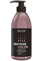 Ollin Тонирующая маска Matisse Color 300 мл, Аметист