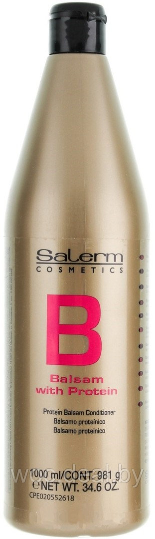 Salerm Протеиновый бальзам Balsamo proteinico, 1000 мл - фото 1 - id-p167428731