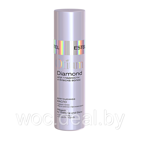 Estel Драгоценное масло для гладкости и блеска волос Otium Diamond 100 мл - фото 1 - id-p167430878