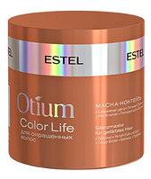 Estel Маска-коктейль для окрашенных волос Otium Color Life 300 мл