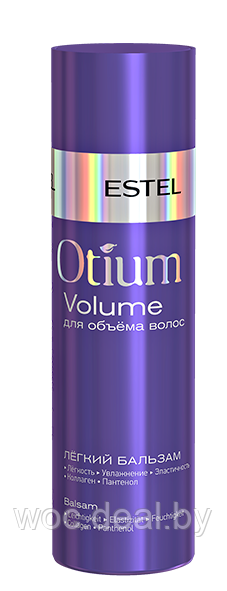 Estel Бальзам-уход для объема волос Otium Volume 200 мл - фото 1 - id-p167430887