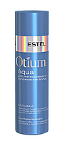 Estel Легкий бальзам для увлажнения волос Otium Aqua, 200 мл