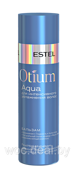 Estel Легкий бальзам для увлажнения волос Otium Aqua, 200 мл - фото 1 - id-p167430891