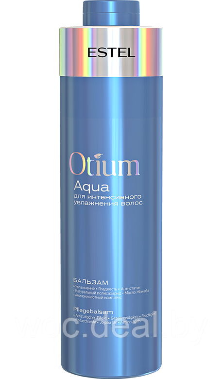 Estel Легкий бальзам для увлажнения волос Otium Aqua, 1000 мл - фото 1 - id-p167430892