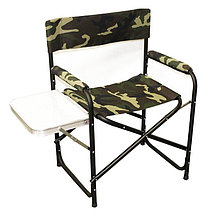 Кресло складное Следопыт 585х450х825 мм, сталь, со столиком