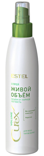 Estel Спрей для всех типов волос Живой объем Volume Curex 200 мл - фото 1 - id-p167430911