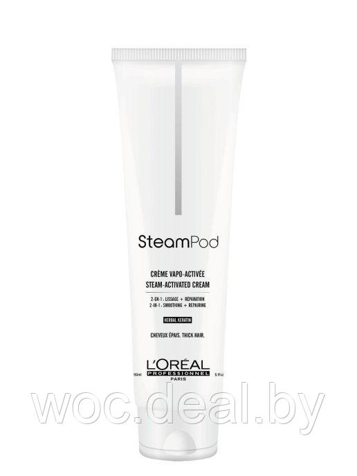 L'Oreal Крем-уход для плотных волос Steampod L'Oreal Professionnel, 150 мл - фото 1 - id-p167433043