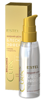 Estel Жидкий шелк для всех типов волос Brilliance Curex 100 мл - фото 1 - id-p167430945